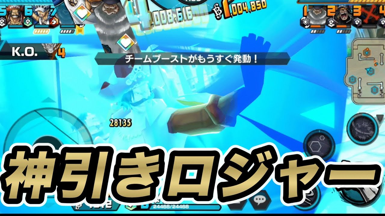 最強メダル】シャンクスのおすすめメダル6選！2枚セットも紹介！ - YouTube