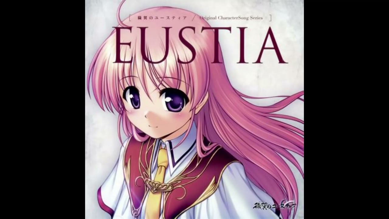 南條愛乃 - メッセンジャー(朧小町 OP) - YouTube