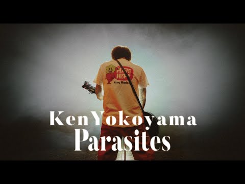 Ken Yokoyama、2023年第2弾シングル『My One Wish』9/20リリース決定