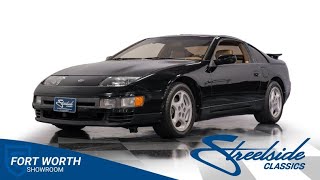 1994 Nissan 300ZX Twin Turbo 6856-DFW for sale | Charlotte