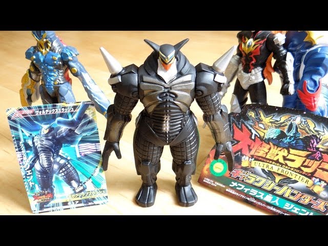 The strongest seven-star sword in the universe! Mefilas Alien Gent