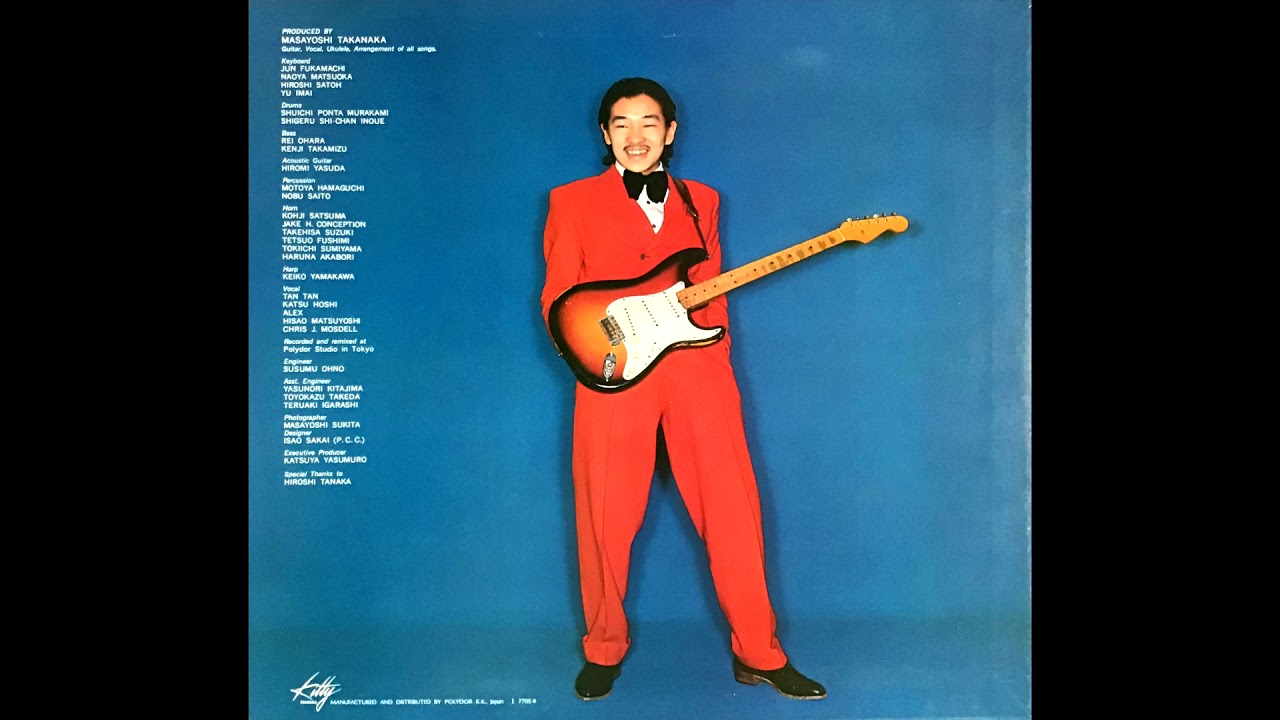 Masayoshi Takanaka (高中正義) - Takanaka (1977) [Kitty Years Box