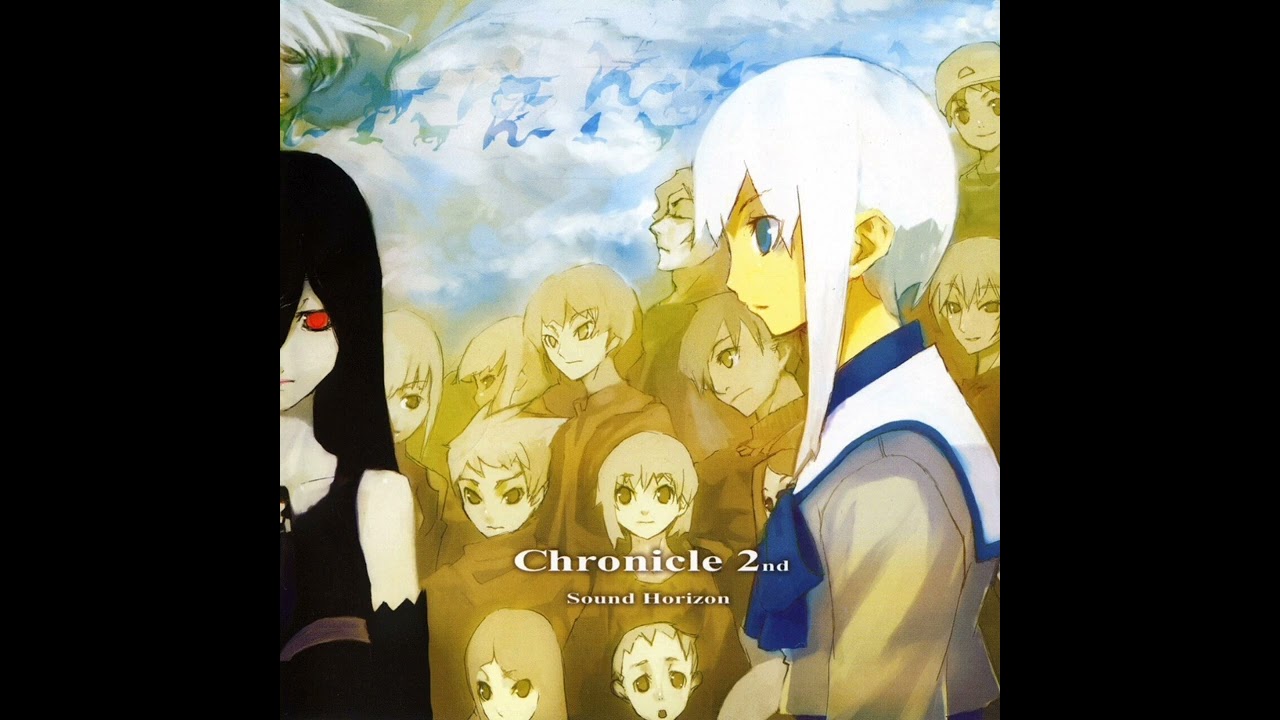 Chronicle 2nd】書の魔獣 - YouTube