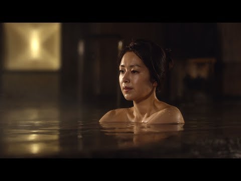 TVドラマ さすらい温泉♨遠藤憲一 第十二話(04/03) 予告編 CM 薬師温泉