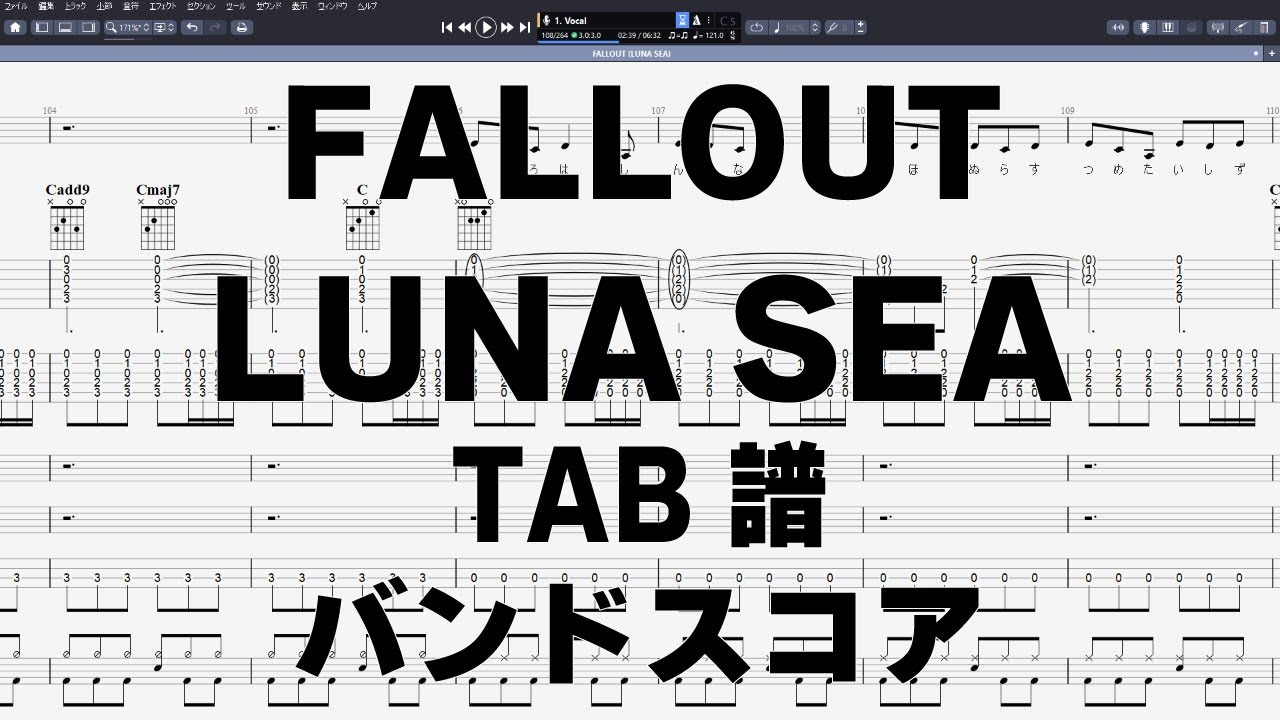 LUNASEA バンドスコア スコア Amazon.co.jp: LUNA SEA/LUNA SEA