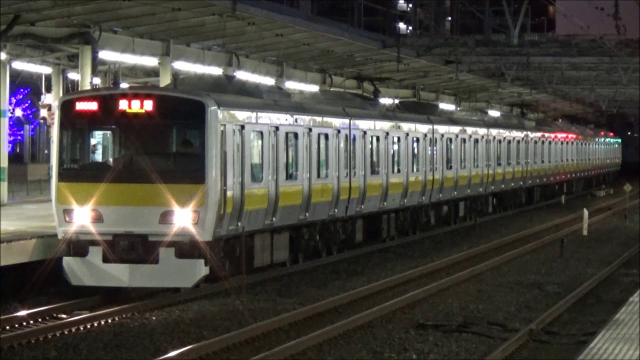 いい加速！】中央・総武線各駅停車 E231系500番台 各駅停車津田沼行き