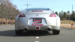 Z34 フェアレディZ (FAIRLADY Z)|FUJITSUBO 藤壺技研工業株式会社