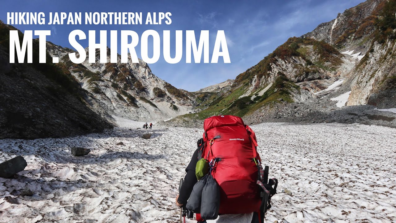 白馬岳彩りの瞬間 = Mt.SHIROUMA.The Moments of t… 白馬岳彩りの瞬間