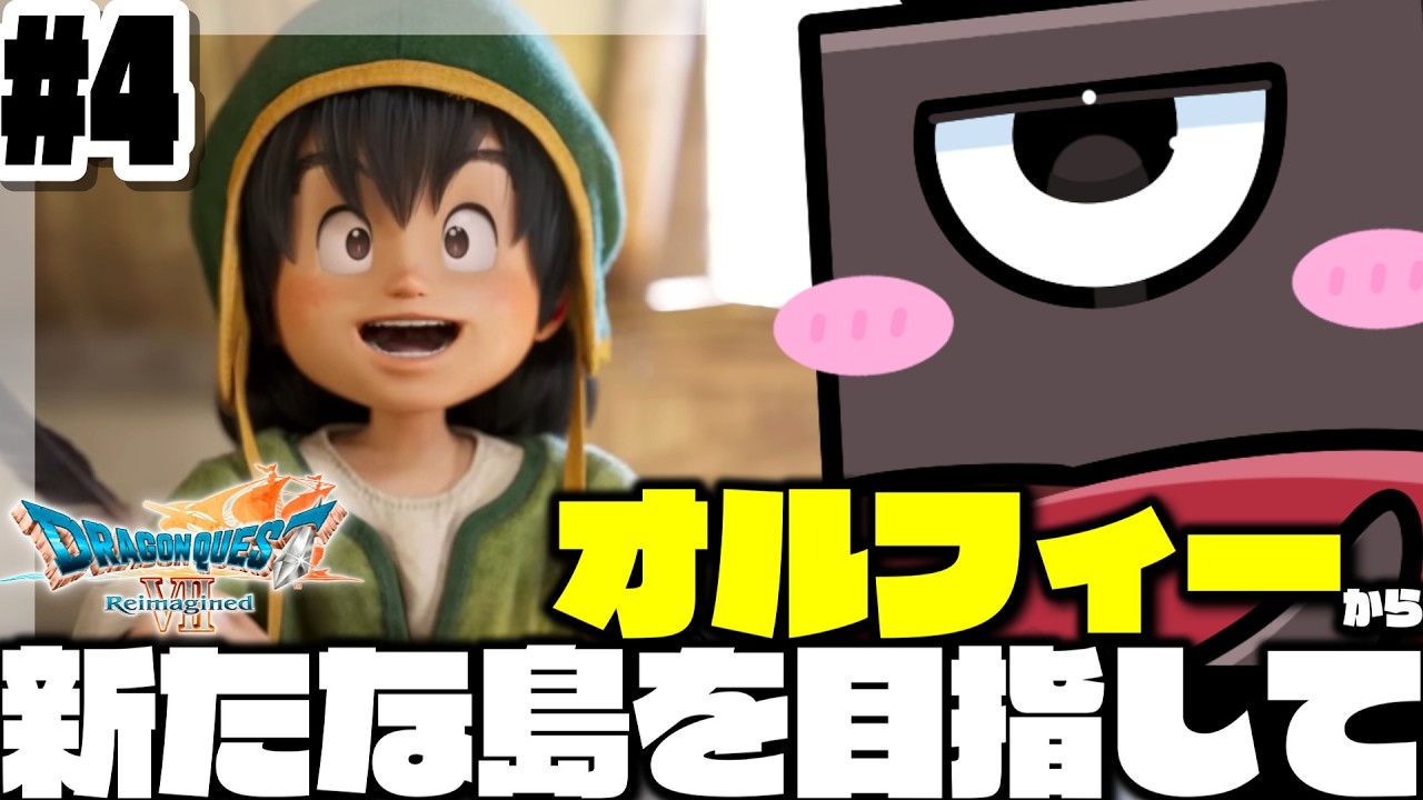 コンプティーク2021年12月号』発売CM - YouTube