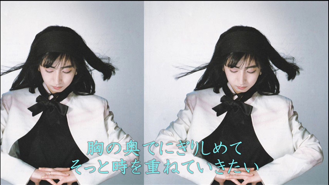 夏の日の午後（シングル盤） - YouTube