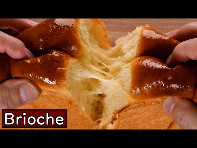 How to make brioche] Sweet and fluffy-super rich bread - YouTube