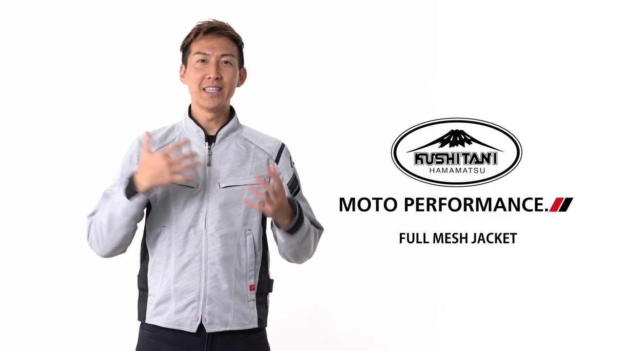 K-2403 フルメッシュジャケット | FULL MESH JACKET - YouTube