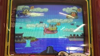 キッズメダルゲーム】大砲でドボーン 最高枚数狙い！ - YouTube