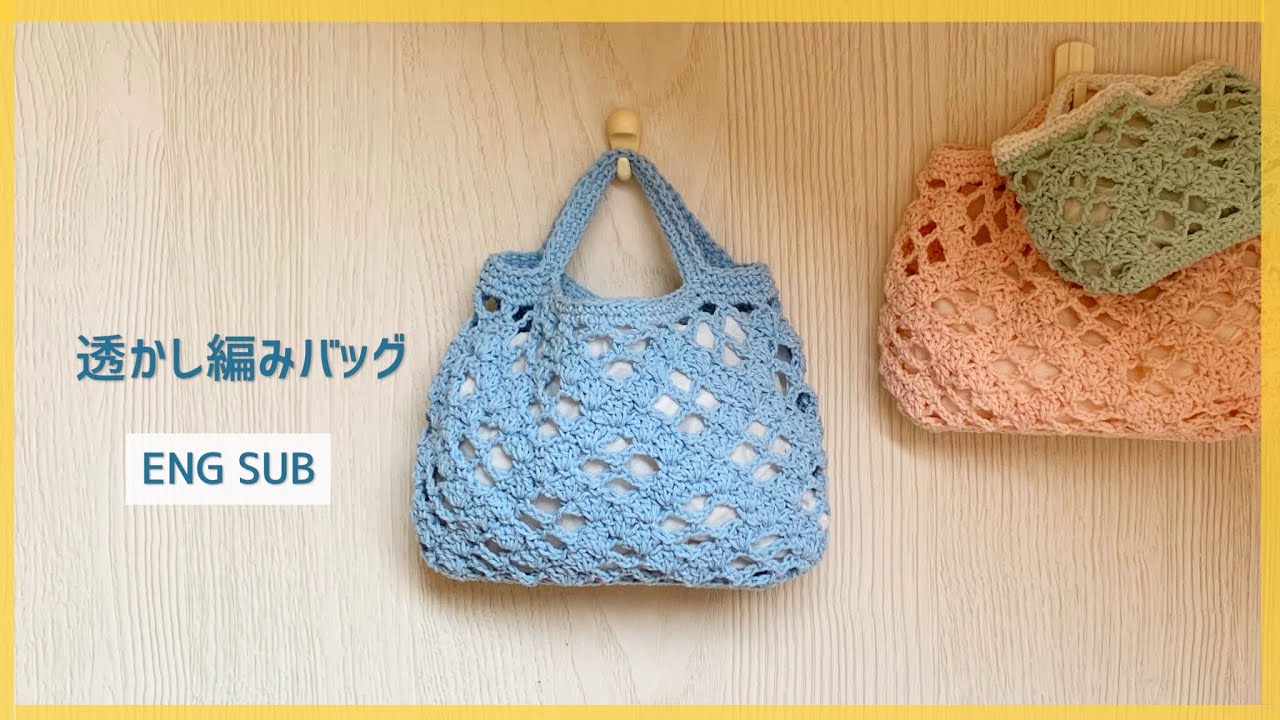 💛 Diamond openwork 💛 How to knit a mini bag - YouTube