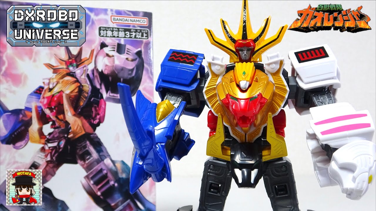 The fusion of the hundreds of beasts is back [DX Robo Universe