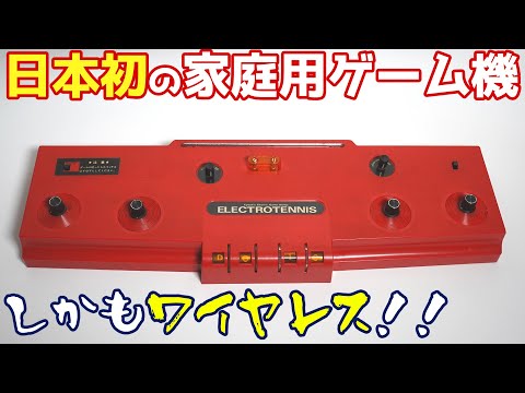 hqdefault.jpg?v=644b9ed4