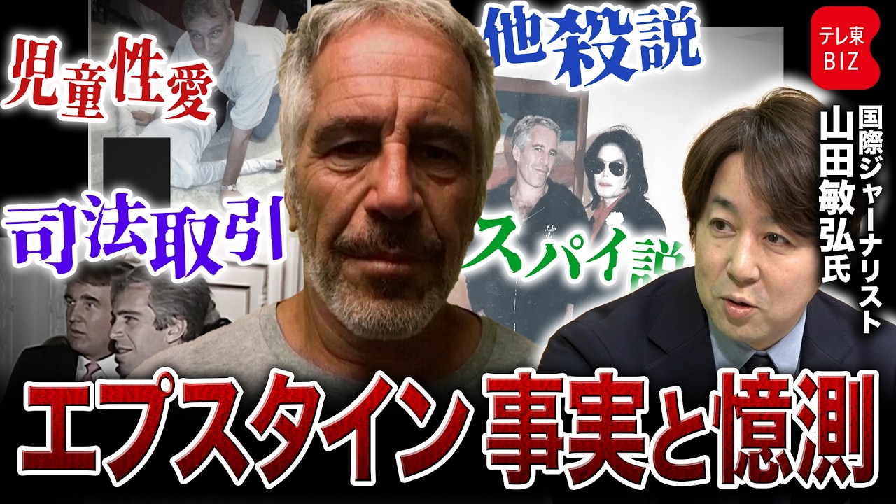 Katakata16ppun to Dagashi Kashi - Kame no Ongaeshi [FULL MAXI