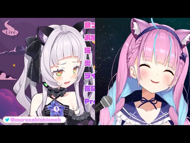 King】Covered by 湊あくあ ＆ 紫咲シオン | Minato Aqua & Murasaki