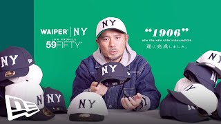 On sale February 15th at 8pm] New Era × WAIPER | We have custom