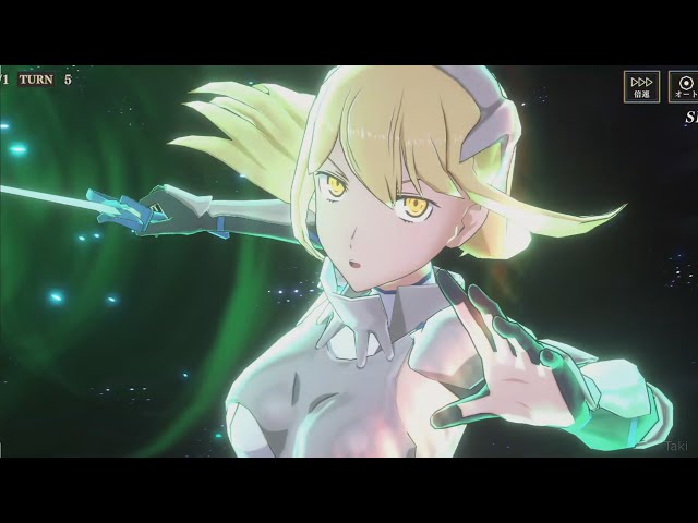 転スラ まおりゅう×ダンまち】 [剣姫] アイズ・ヴァレンシュタイン の