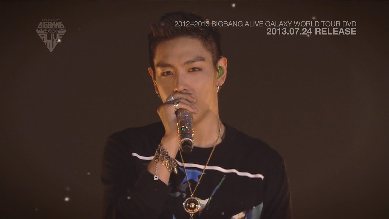 2012~2013 BIGBANG ALIVE GALAXY WORLD TOUR DVD Release spot - YouTube