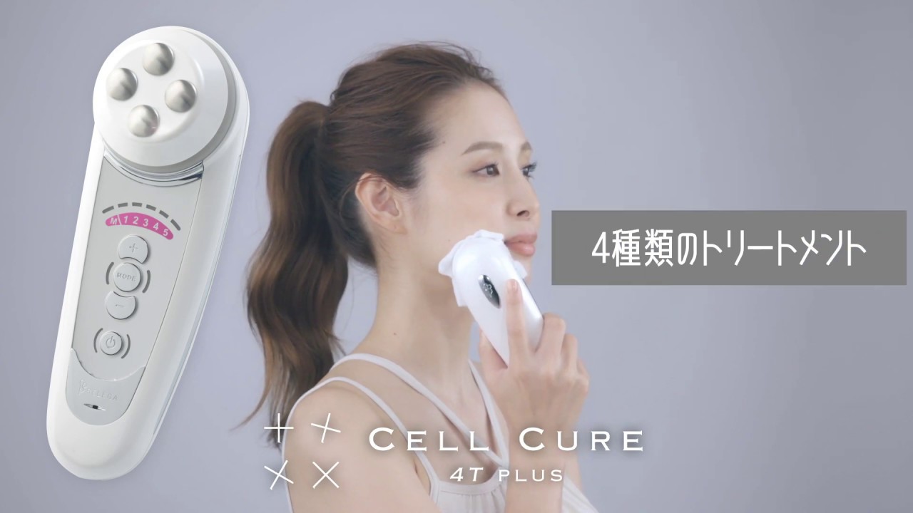 田中みなみもオススメ♪セルキュア 美顔器 ホワイト 交換用ヘッド付き