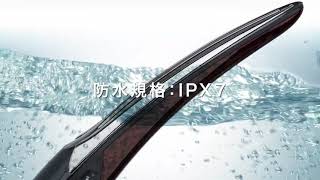 パイラナイト｜PYR KNIGHT｜A-Lab