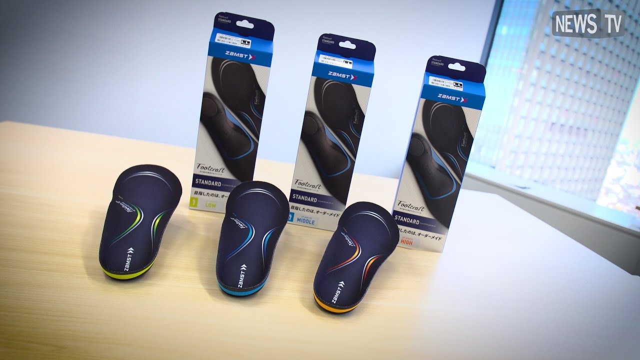 トップアスリートの約9割が使用！パフォーマンス向上に繋がる機能性