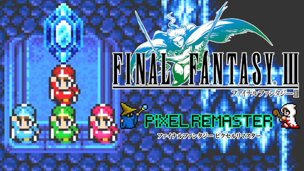 Final Fantasy 3 Pixel Remaster Opening Boss Fight Gameplay