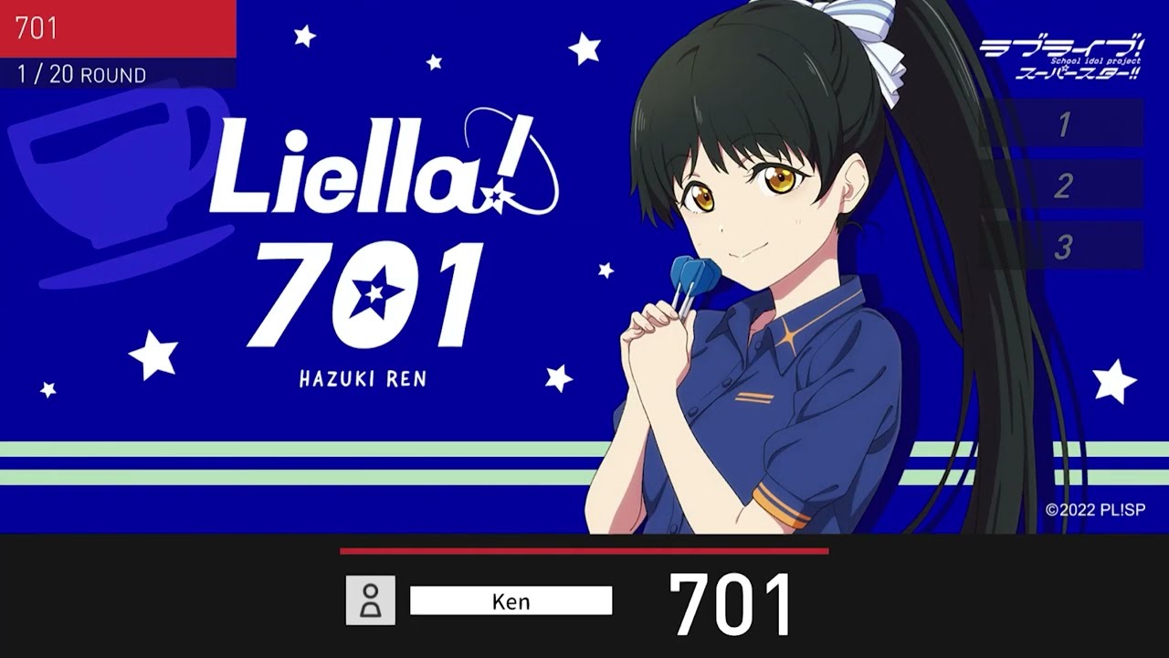 ラブライブ 葉月恋 痛バ カウトダウンライブ liella_modi_towel_05_ari_600x6