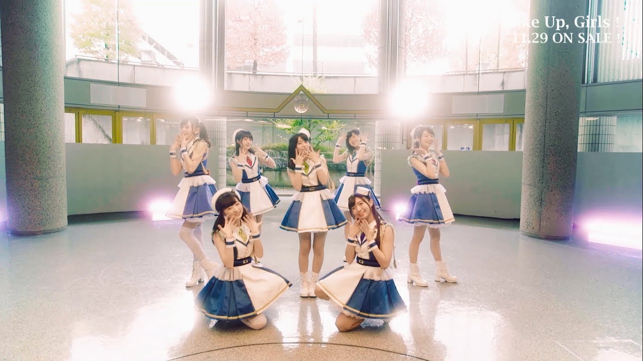Wake Up, Girls！ / 7 Senses MV short.ver - YouTube