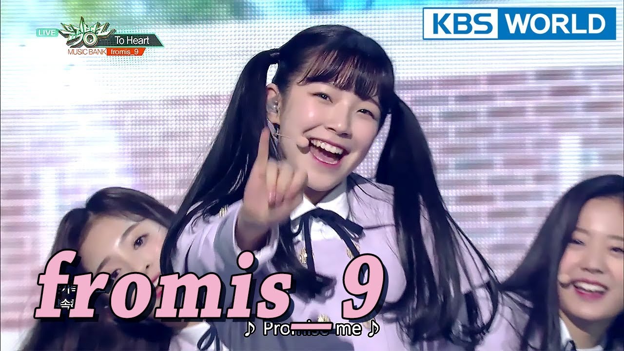 fromis_9 - To Heart [Music Bank / 2018.02.02] - YouTube