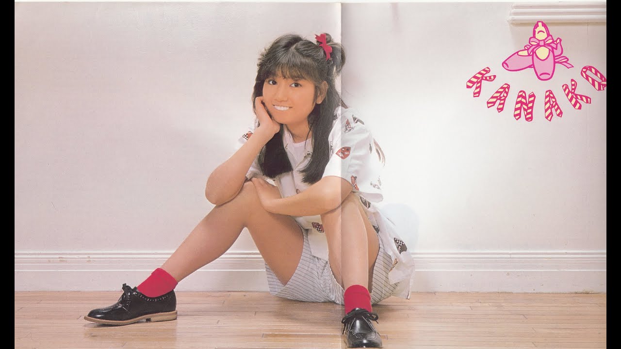 成知由梨「幸せプロローグ」 - YouTube