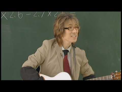 2005 THE ALFEE 非公式版 24th Summer 2005 TOKYO BAY-STATION DVD