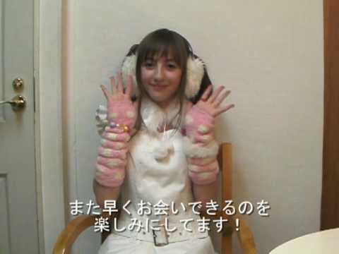 翼をください」／ベッキー・クルーエル feat. クルーエル