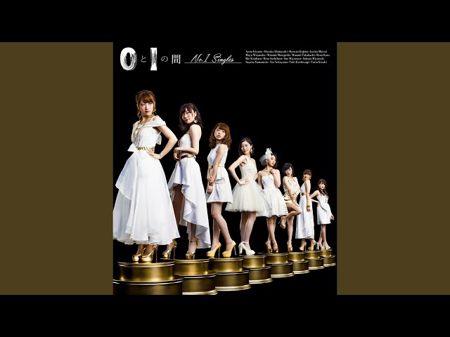 Green Flash - YouTube