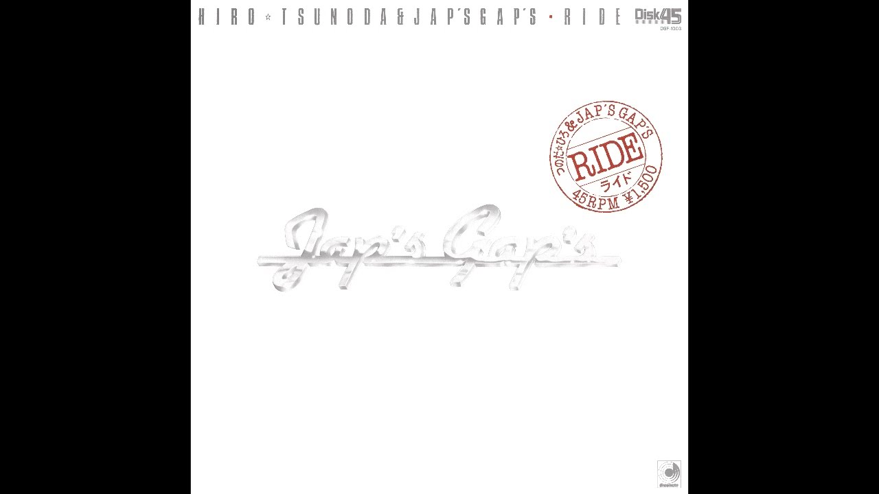 1984] Cathi Linn - Stranger's Eyes (Full Vinyl Rip) - YouTube