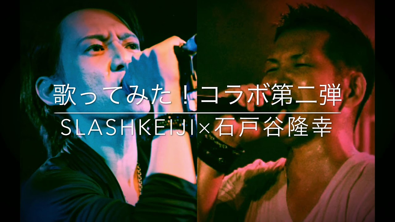 14 ANSWER / GLAY feat. KYOSUKE HIMURO 【コラボで歌ってみた】 - YouTube