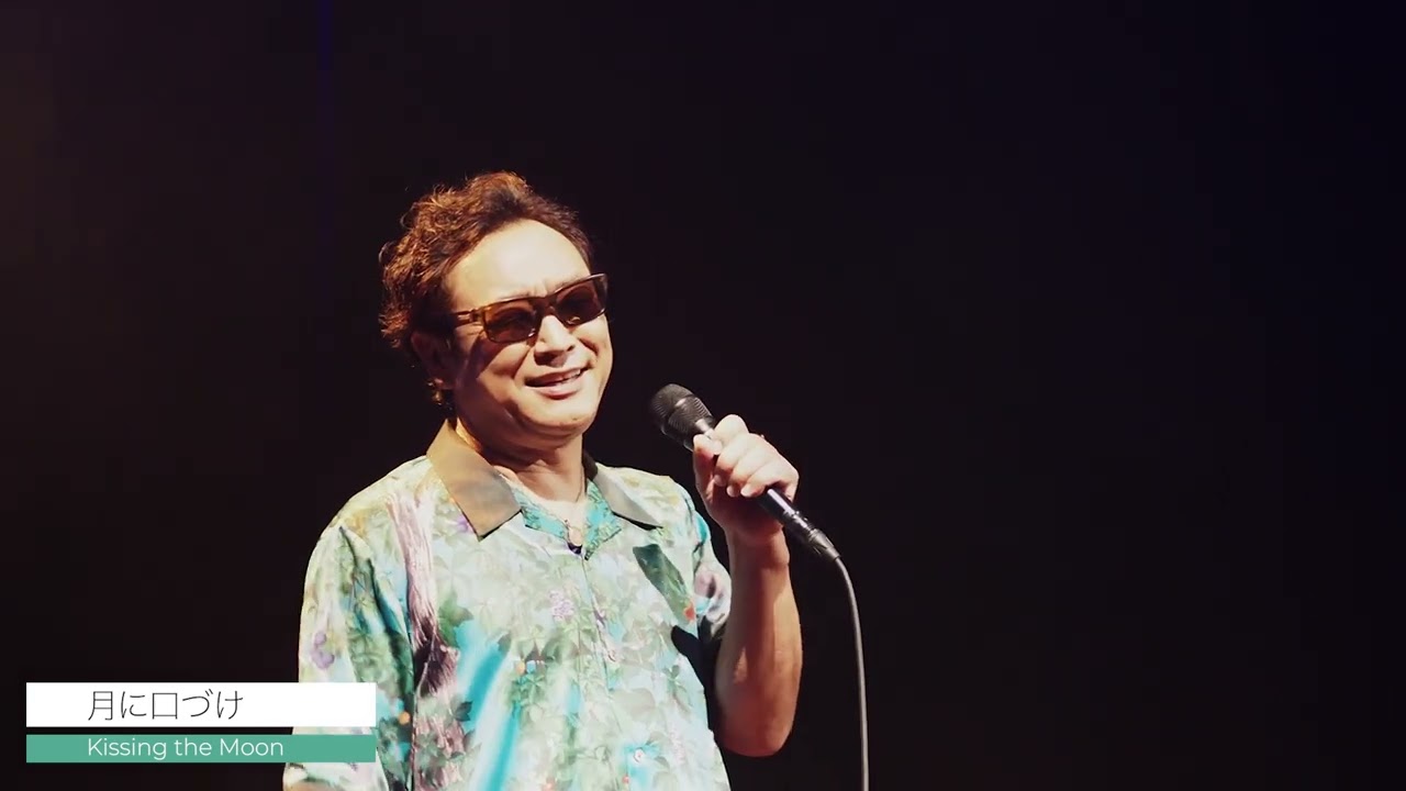 Sugiyama Kiyotaka Band Tour 2021 Solo Debut 35th Anniversary - YouTube