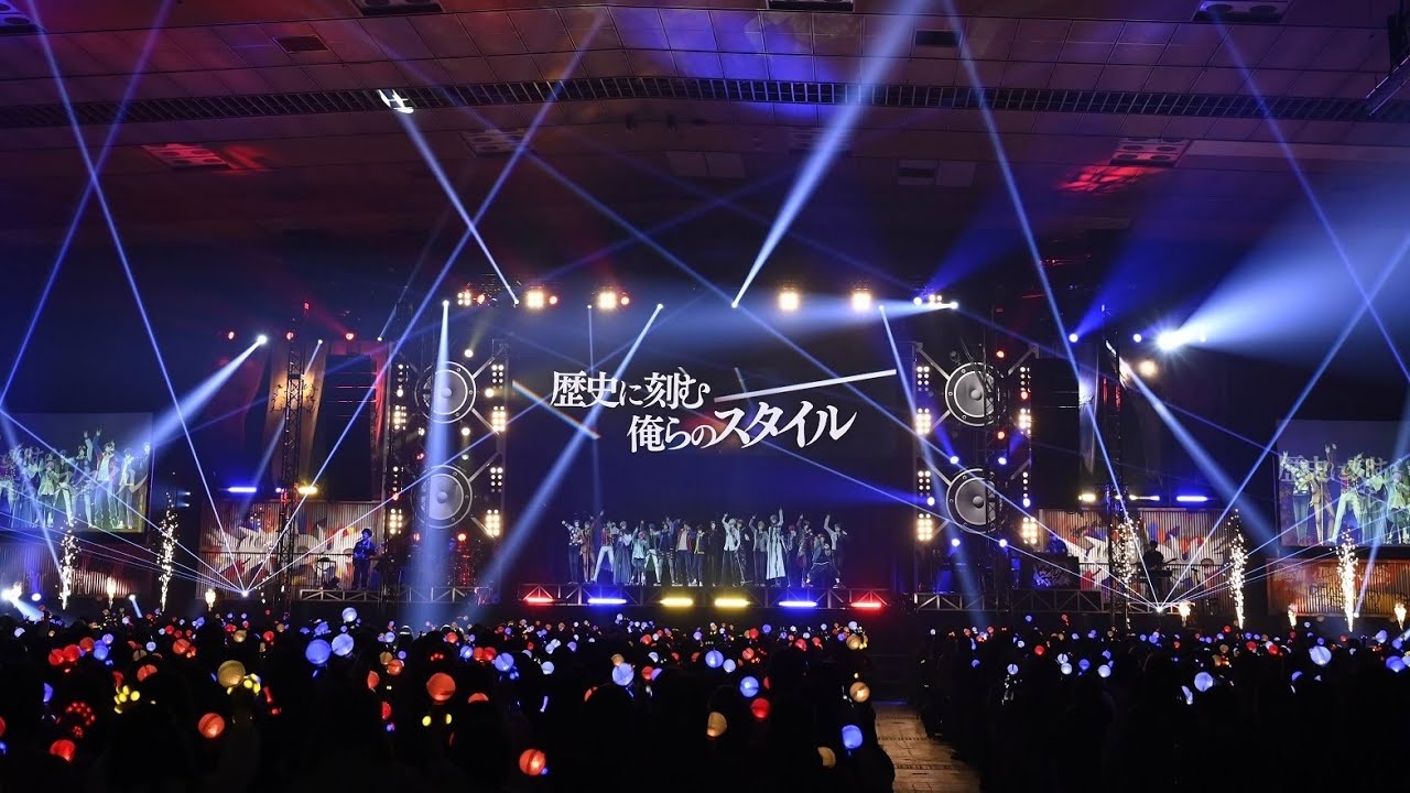 ヒプノシスマイク-Division Rap Battle- 3DCG LIVE ”HYPED-UP 01