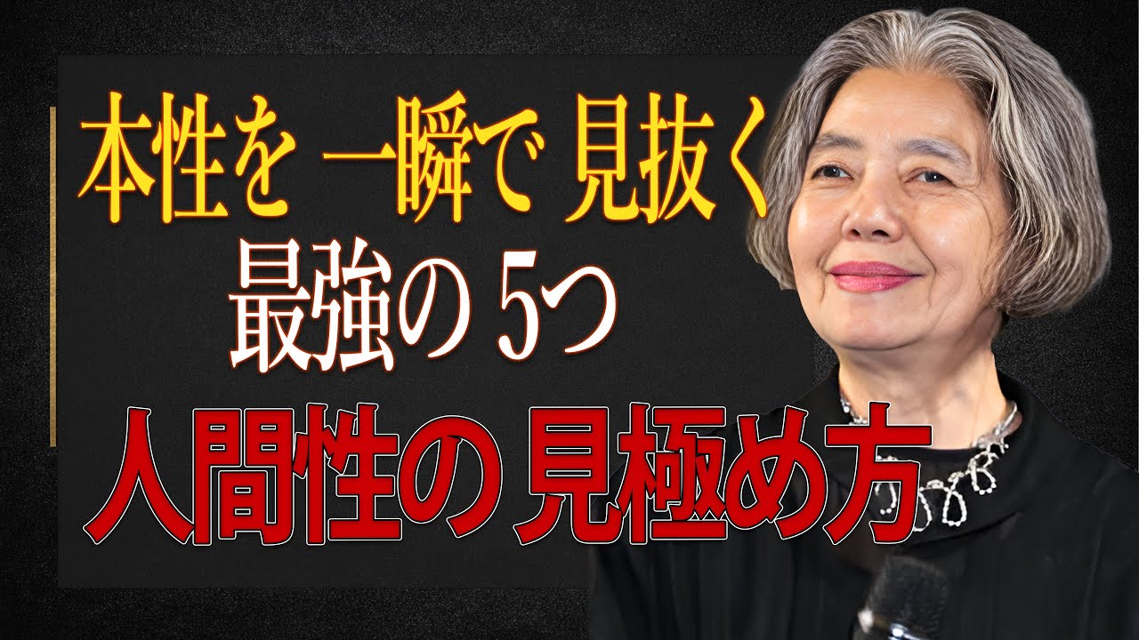 KoJi,s2025年3月講演会.過越祭.小宮光二先生 in京都(2025.3.8) ブッダ