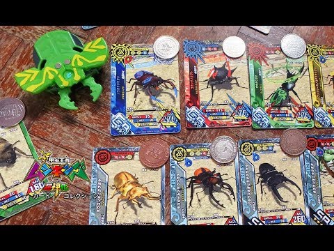 Extreme] 新甲虫王者ムシキング - YouTube