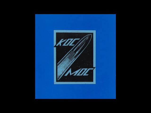 ガセネタ - ちらかしっぱなし: ガセネタ in the Box - YouTube