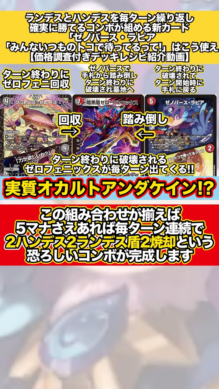 Here's how to use the new card 