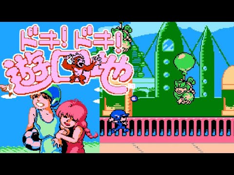 ケロッグ ワクワクドキドキ人気ゲームキャラ大集合!【ドキドキ賞】