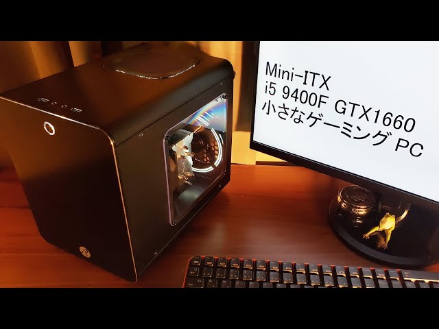 Build a Gaming PC [I tried building a small gaming PC with GTX1660