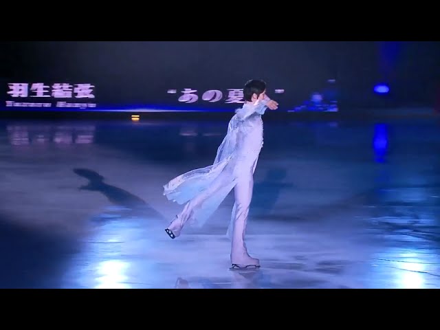 米津玄師 Kenshi Yonezu - BOW AND ARROW - YouTube