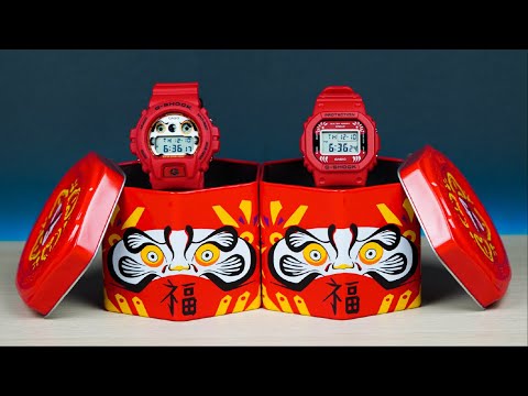 G-Shock x Daruma Limited Edition Model | Dec 2020 Release - YouTube