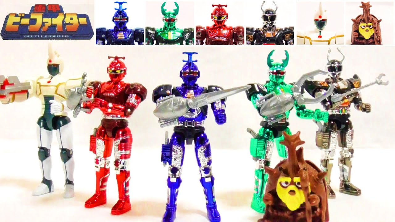 Insect Warriors, All Together!] Heavy Armor B-Fighter Metallic