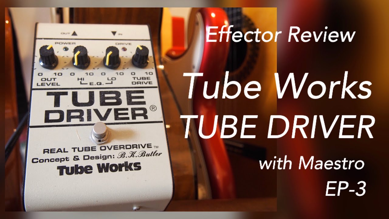 Tube Works TUBE D ギターエフェクター Tube Works TUBE D ギター